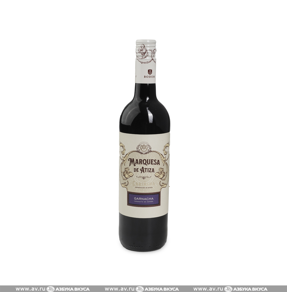Изображение товара Вино испанское красное DO Carinena Marquesa de Atiza Garnacha Bodem Bodegas, 0.75 L Изображение товара Вино испанское красное DO Carinena Marquesa de Atiza Garnacha Bodem Bodegas, 0.75 L
