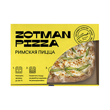 Изображение товара Пицца Ice «Сырная со спаржей» замороженная, Zotman, 195 г, Россия