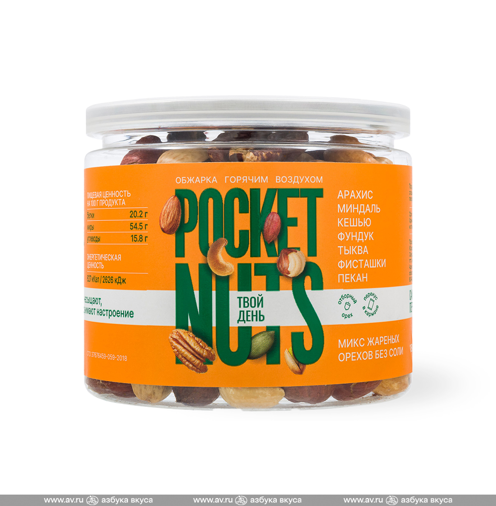 Изображение товара Смесь орехов жареная, PocketNuts, 180 г, Россия Изображение товара Смесь орехов жареная, PocketNuts, 180 г, Россия