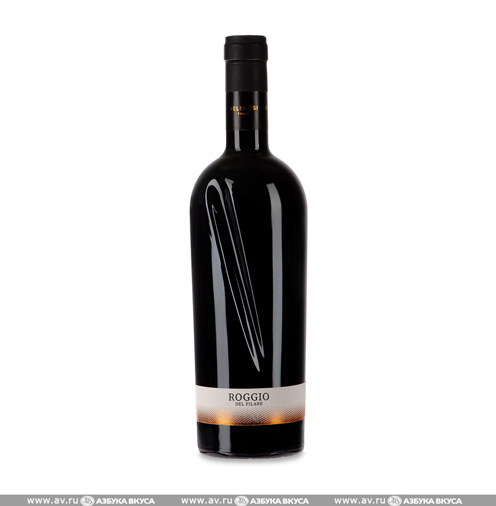 Изображение товара Вино итальянское красное DOC Rosso Piceno Roggio del Filare Velenosi, 0.75 L Изображение товара Вино итальянское красное DOC Rosso Piceno Roggio del Filare Velenosi, 0.75 L