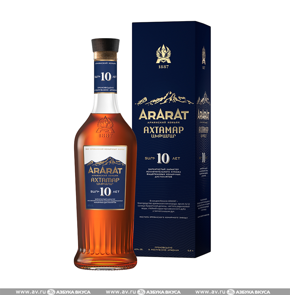 Изображение товара Коньяк армянский Арарат Ахтамар 10 лет, 0.5 L, п/у Изображение товара Коньяк армянский Арарат Ахтамар 10 лет, 0.5 L, п/у