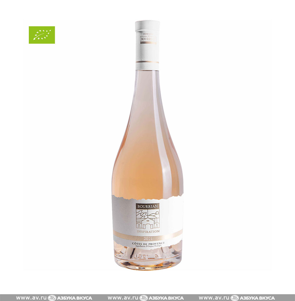 Изображение товара Французское розовое вино AOC Cotes de Provence Inspiration Domaine du Bourrian 0.75L