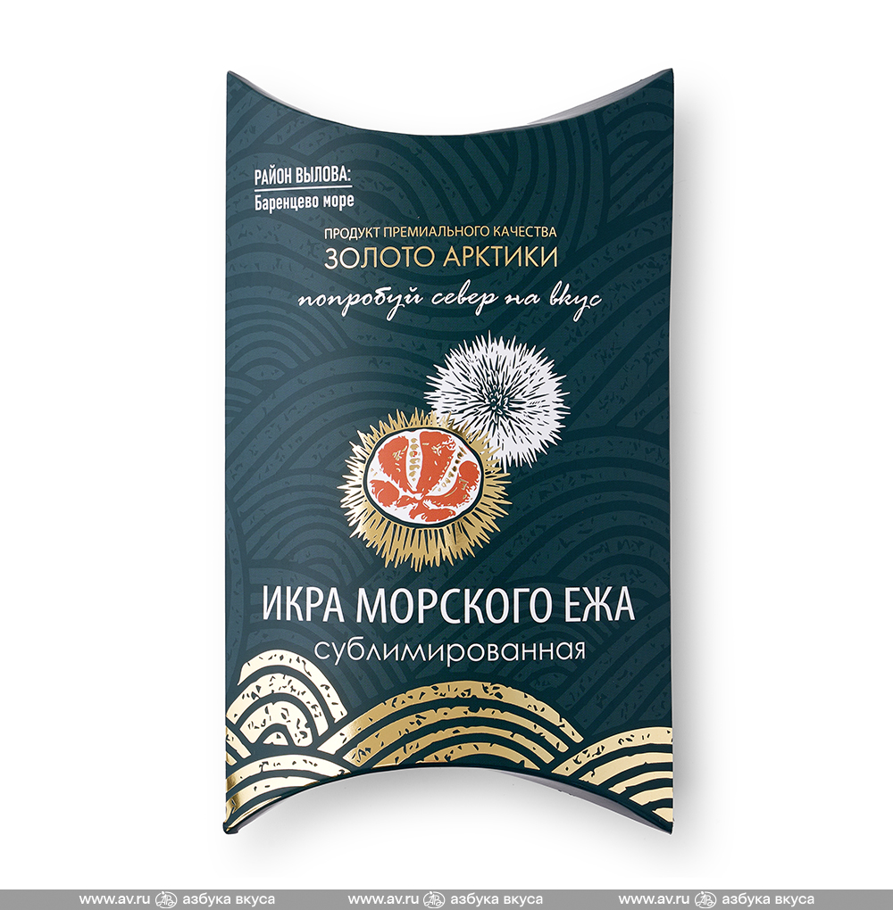 Изображение товара Икра морского ежа, сублимированная, 30 г, Россия Изображение товара Икра морского ежа, сублимированная, 30 г, Россия