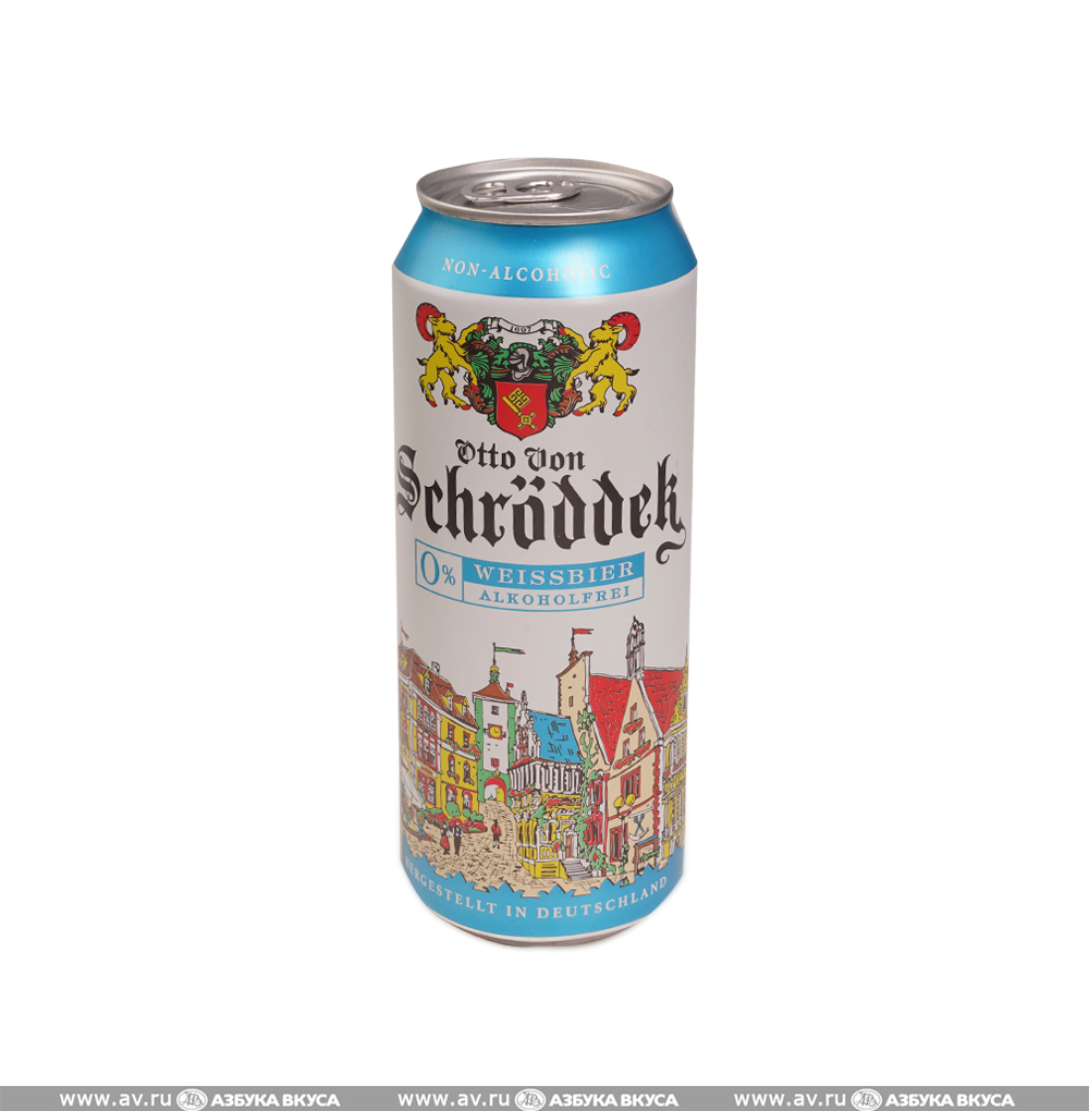 Изображение товара Пиво светлое б/а Otto Von Schrodder Weissbier нефильтр. 0.5%, 0.5 L, ж/б, Германия Изображение товара Пиво светлое б/а Otto Von Schrodder Weissbier нефильтр. 0.5%, 0.5 L, ж/б, Германия