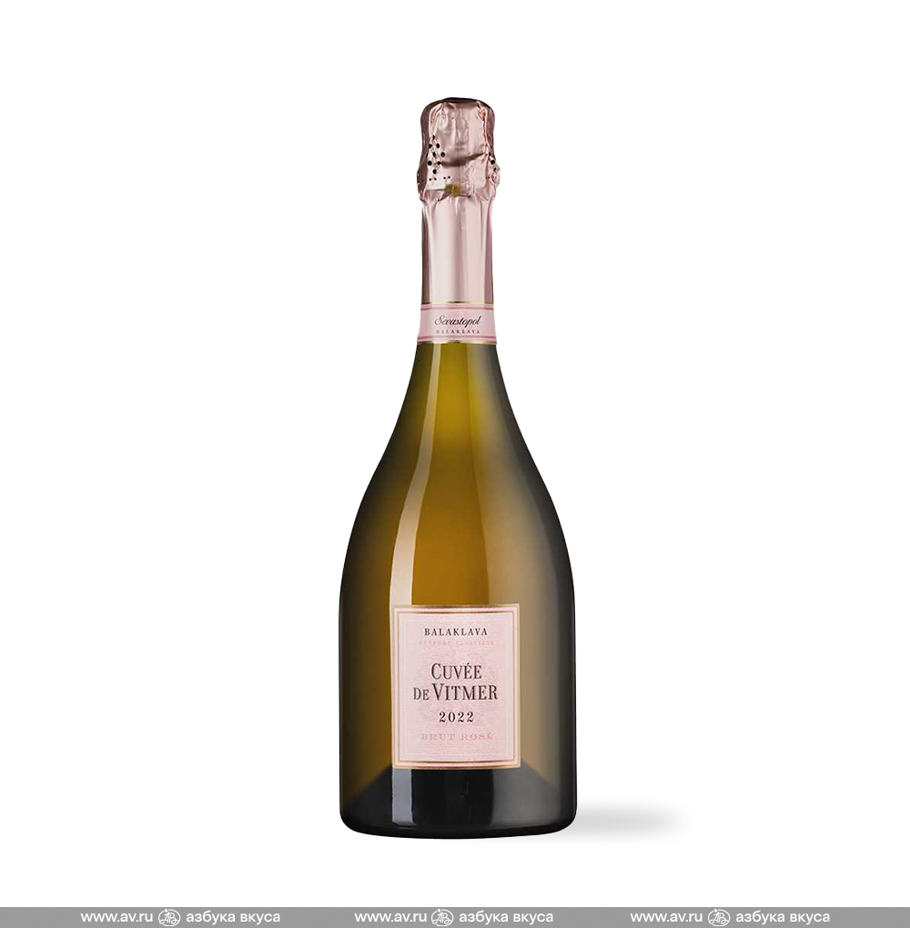 Изображение товара Игристое вино российское розовое брют Cuvee De Vitmer Rose Brut, Золотая Балка, 0.75 L