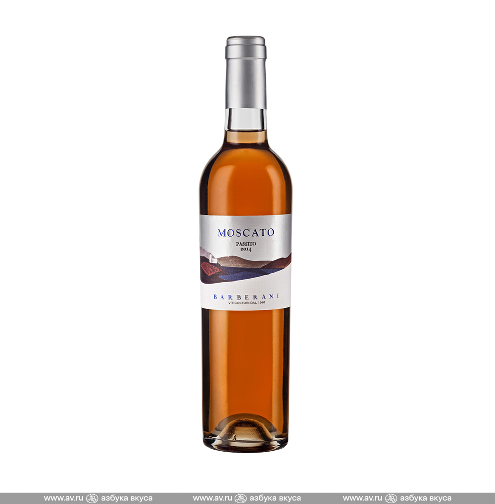 Изображение товара Вино итальянское белое сладкое IGT Umbria Moscato Passito Barberani, 0.5 L Изображение товара Вино итальянское белое сладкое IGT Umbria Moscato Passito Barberani, 0.5 L