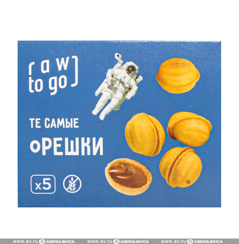Изображение товара Печенье «Орешки с кокосовой сгущёнкой», Raw to go, 100 г, Россия