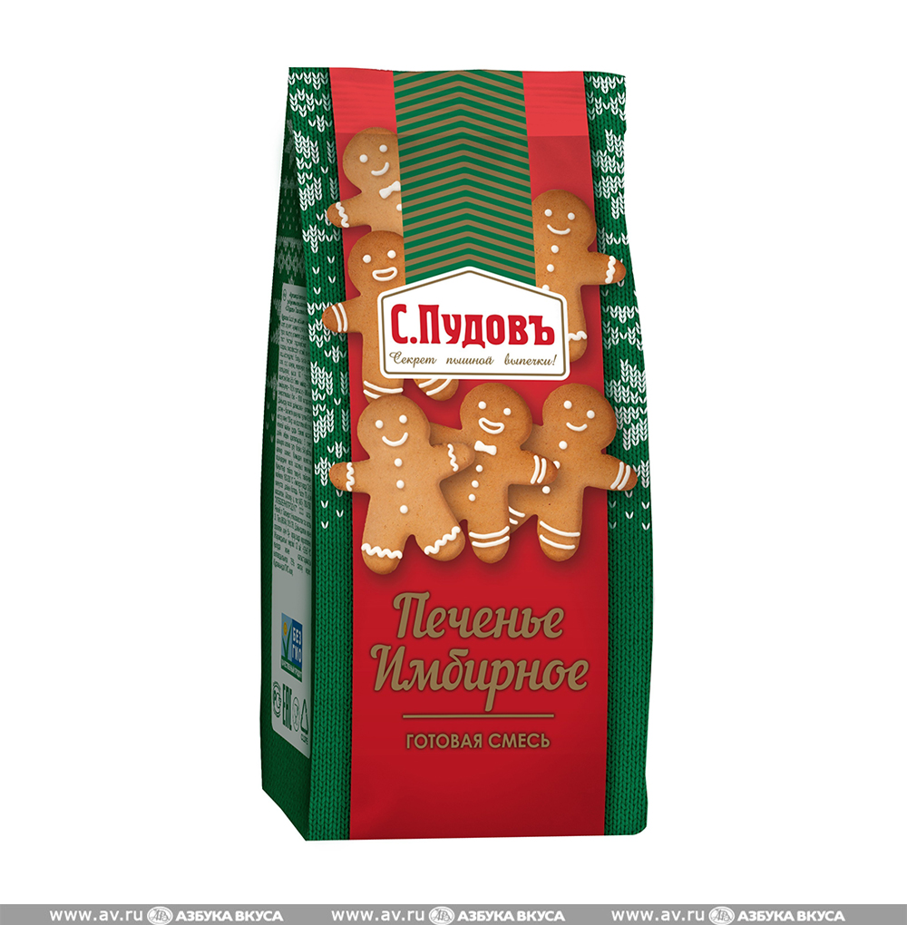 Panettone granducale купить в спб. пудов» печенье овсяное, 400 г. мука соевая пудов бжу. пудов смесь печенье фитнес. 400 пудов.