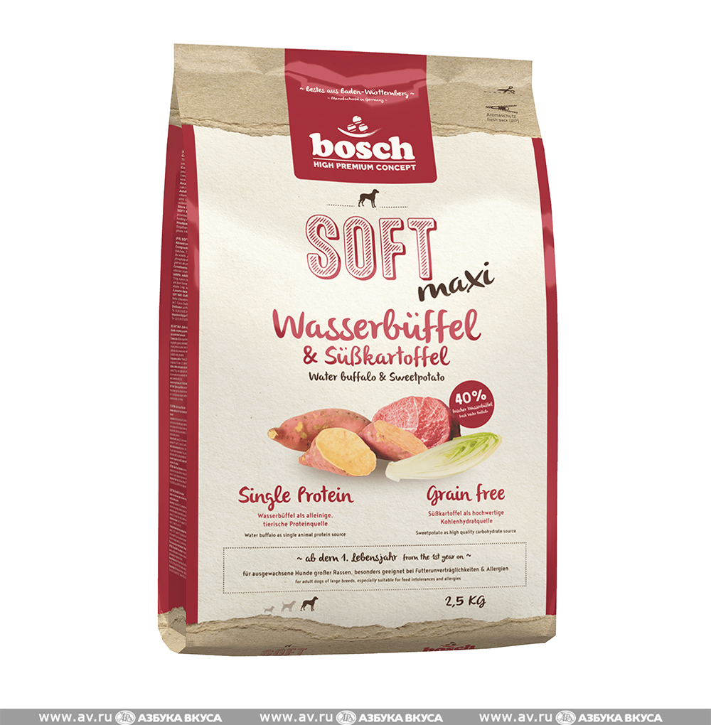 Корм Для Собак Bosch Купить В Москве
