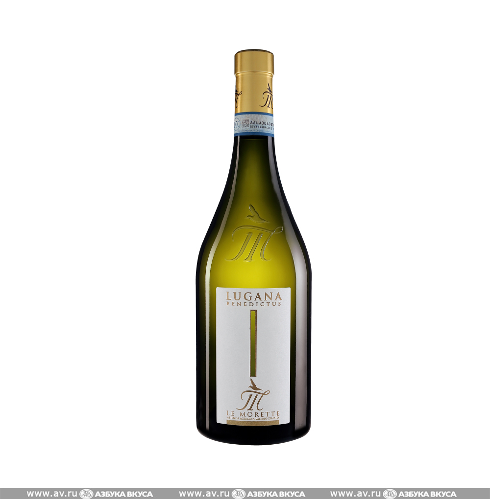 Изображение товара Итальянское белое вино Lugana Benedictus Le Morette 0.75 L высшая оценка