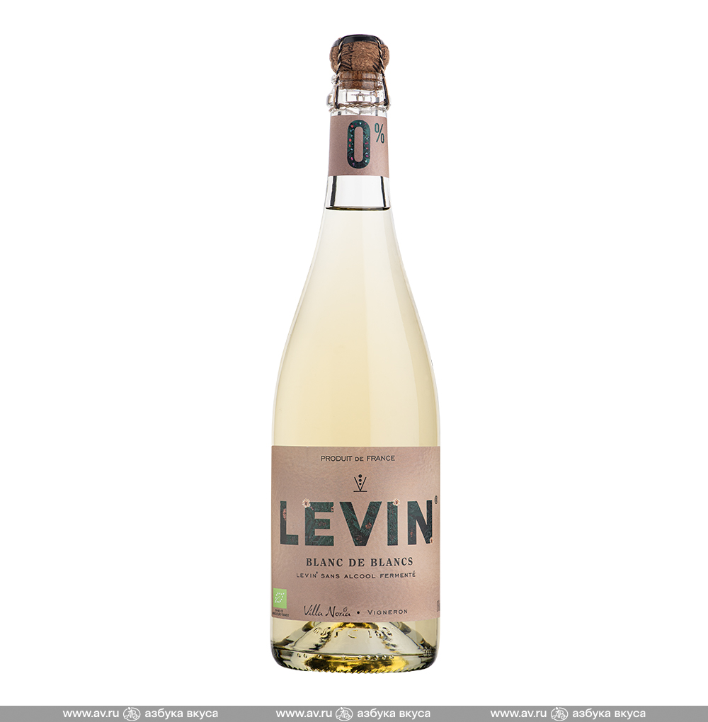 Изображение товара Игристое вино французское б/а белое сладкое Levin Blanc de Blancs Villa Noria, 0.75 L Изображение товара Игристое вино французское б/а белое сладкое Levin Blanc de Blancs Villa Noria, 0.75 L