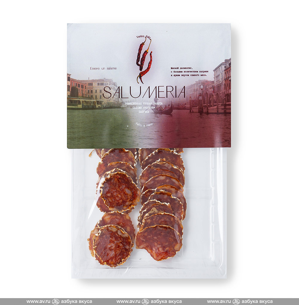 Изображение товара Колбаса сыровяленая Чоризо, «Salumeria», нарезка, Россия Изображение товара Колбаса сыровяленая Чоризо, «Salumeria», нарезка, Россия