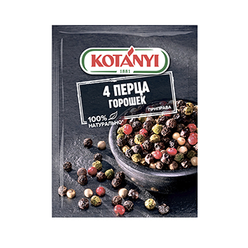 Смесь 4 перцев, приправа, Kotanyi, 20 г, пакет, Вьетнам