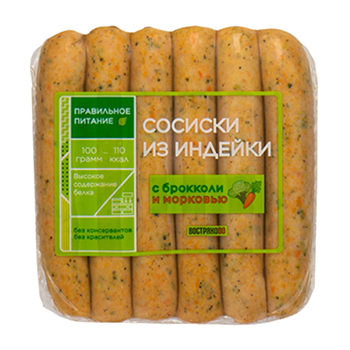 Изображение товара Сосиски из индейки с брокколи и морковью, «Правильное питание», 300 г, Россия