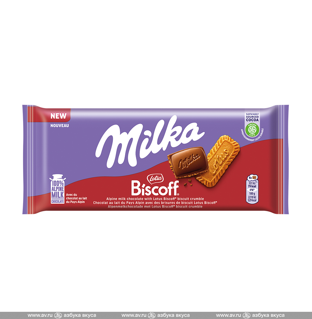 Изображение товара Шоколад молочный Milka Biscoff с печеньем 90 г, Германия