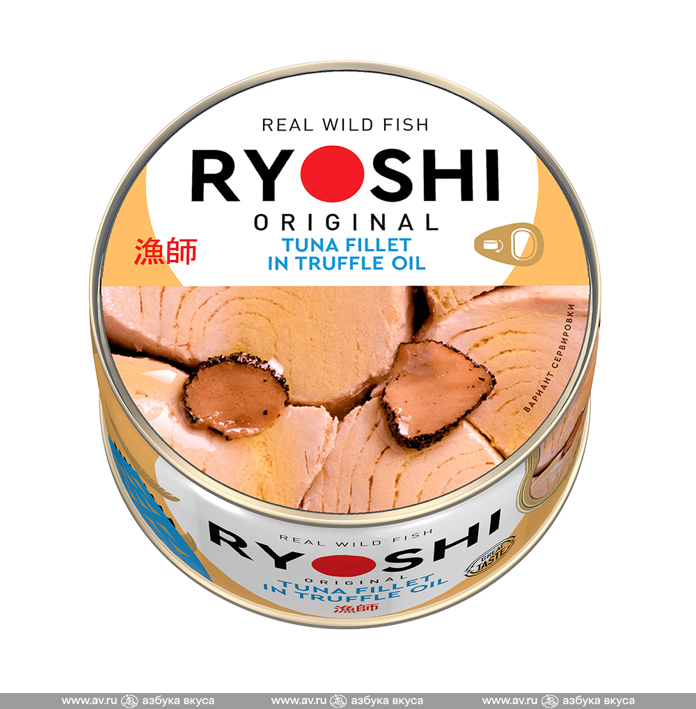 Изображение товара Тунец полосатый филе в масле со вкусом трюфеля, Ryoshi, 185 г, Россия