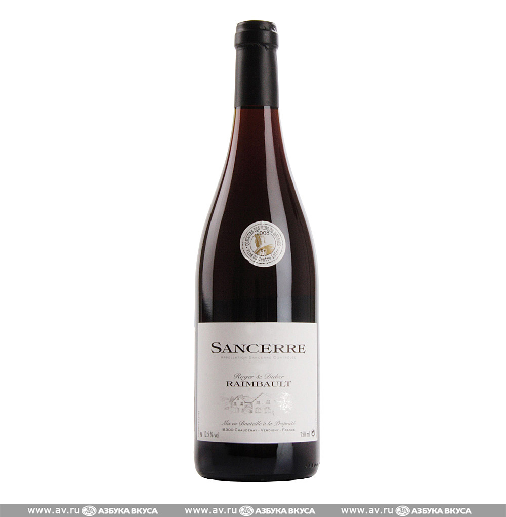 Изображение товара Французское красное вино AOC Sancerre Raimbault 0.75L Изображение товара Французское красное вино AOC Sancerre Raimbault 0.75L