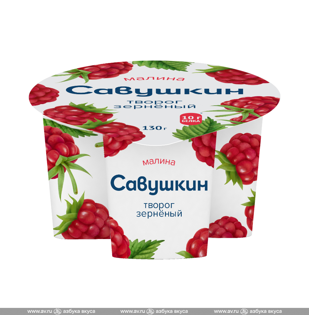 Изображение товара Творог зерненый «Малина», «Савушкин продукт», 130 г, Беларусь БЗМЖ Изображение товара Творог зерненый «Малина», «Савушкин продукт», 130 г, Беларусь БЗМЖ