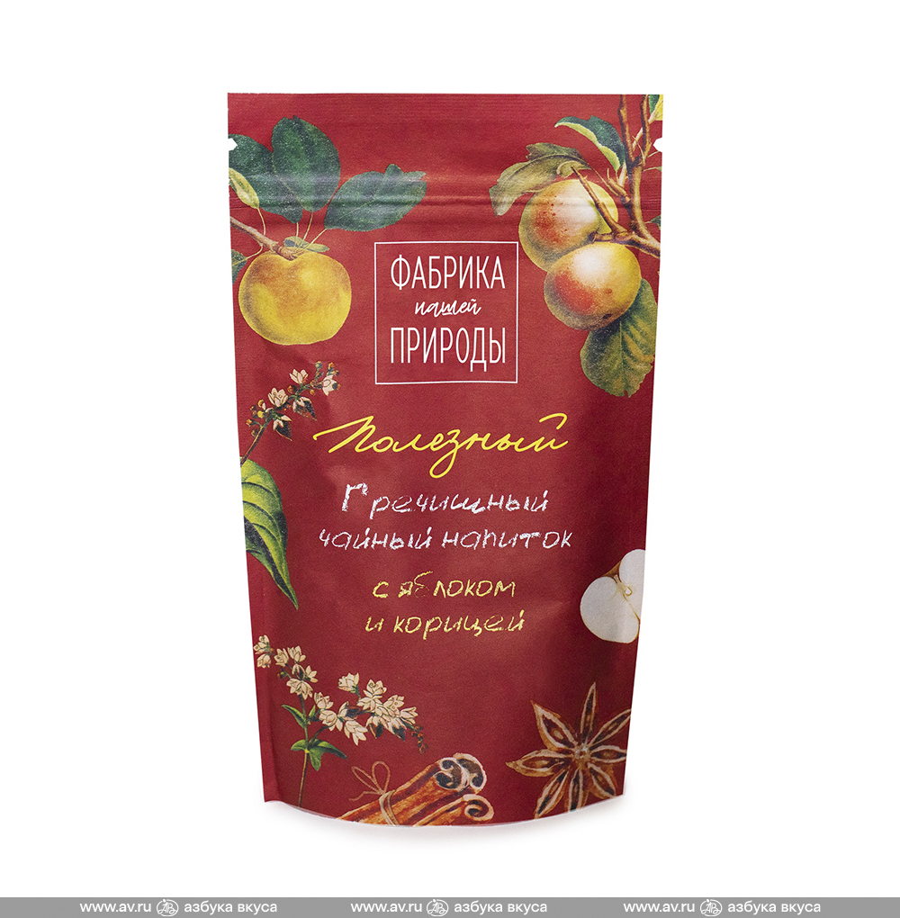 Изображение товара Гречишный чайный напиток с яблоком и корицей 100 г Natural Изображение товара Гречишный чайный напиток с яблоком и корицей 100 г Natural