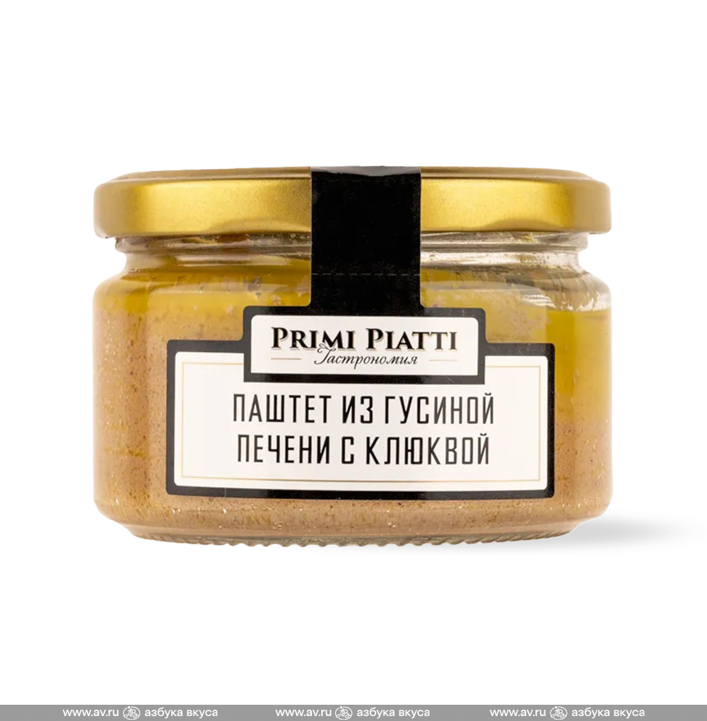 Изображение товара Паштет из гусиной печени с вяленой клюквой, «Primi Piatti», Россия Изображение товара Паштет из гусиной печени с вяленой клюквой, «Primi Piatti», Россия