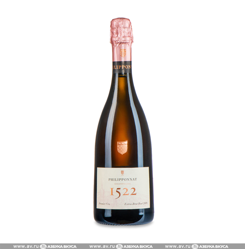 Поль роже шампанское. Hostomme, brut rose, champagne aoc. Шампанское аос барон. Pommery pop. Шампанское пол роджер резерв брют.