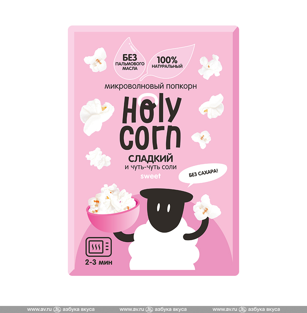 Изображение товара Попкорн «Сладко-солёный» для микроволновой печи, Holy Corn, 70 г, Россия Изображение товара Попкорн «Сладко-солёный» для микроволновой печи, Holy Corn, 70 г, Россия