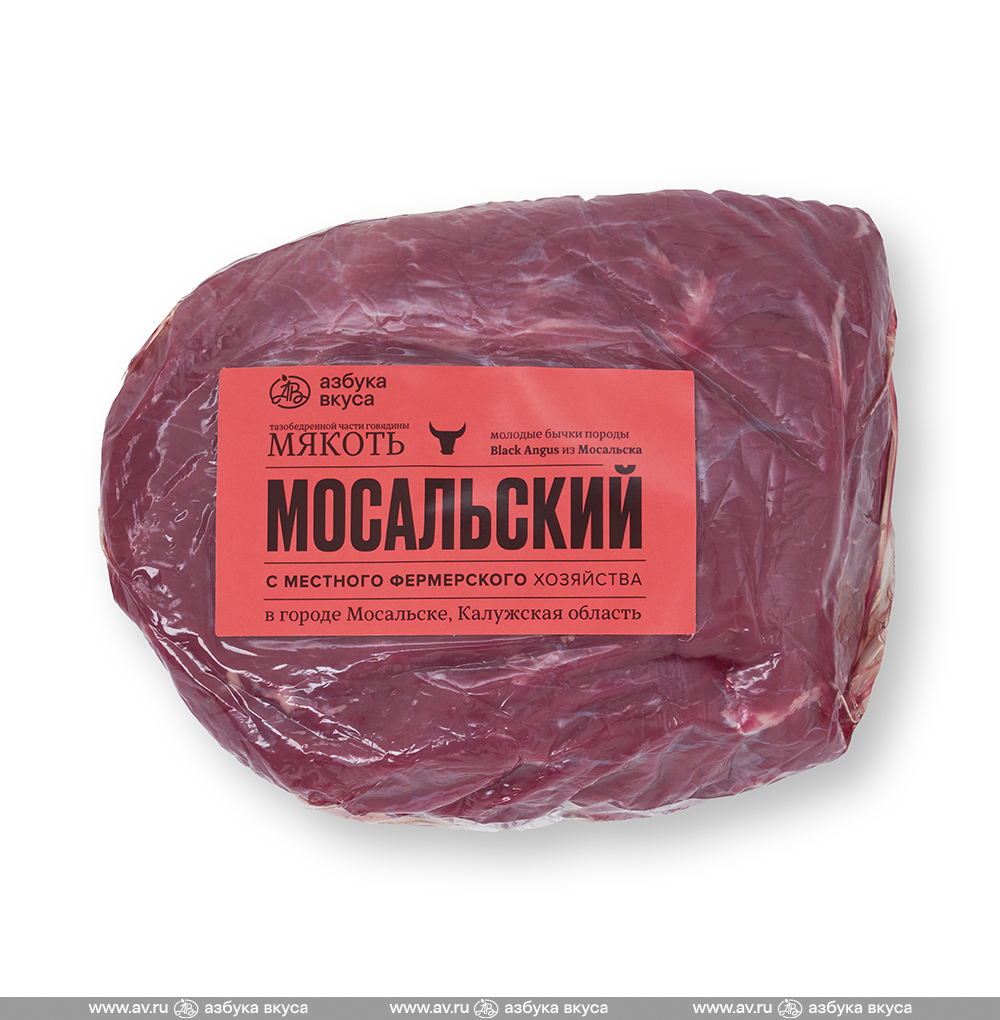 Изображение товара Мякоть из тазобедренной части мяса молодых бычков, «Мосальский», Россия
