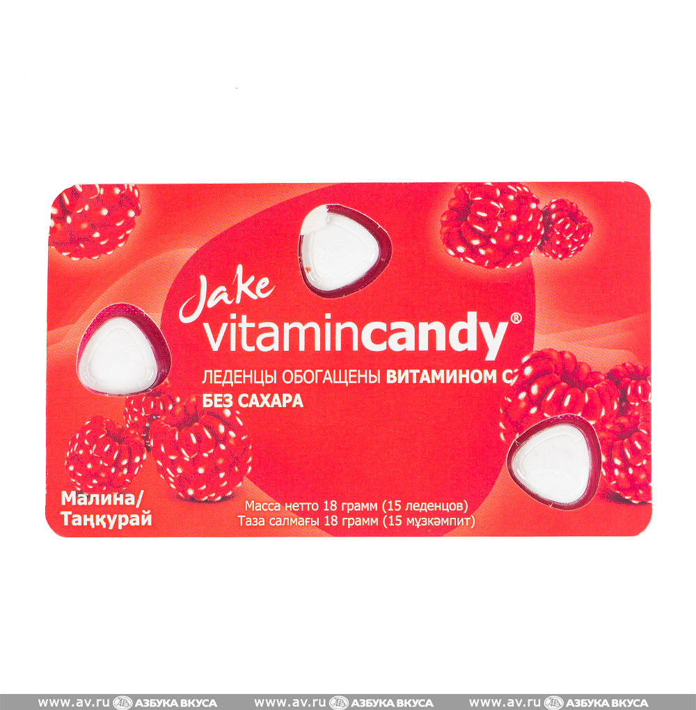 Изображение товара Леденцы со вкусом малины, без сахара, Jake Vitamincandy, 18 г, Республика Сербия Изображение товара Леденцы со вкусом малины, без сахара, Jake Vitamincandy, 18 г, Республика Сербия