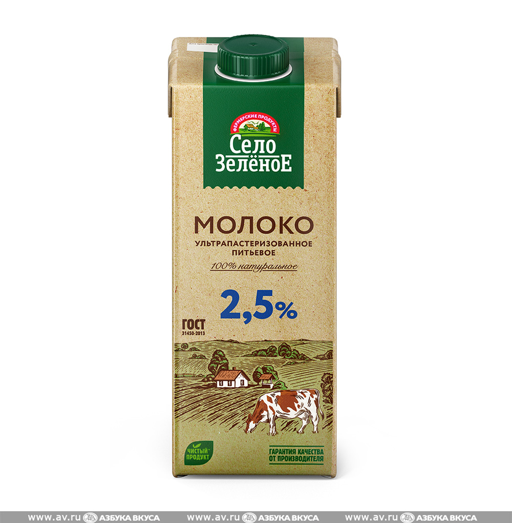 Изображение товара Молоко питьевое ультрапастеризованное 2.5%, «Село Зелёное», 950 мл, Россия, БЗМЖ Изображение товара Молоко питьевое ультрапастеризованное 2.5%, «Село Зелёное», 950 мл, Россия, БЗМЖ