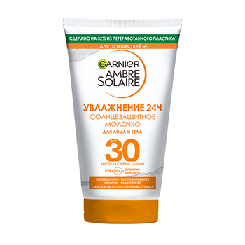Изображение товара Молочко солнцезащитное Ambre Solaire для лица и тела, SPF 30, Garnier, 50 мл, Германия