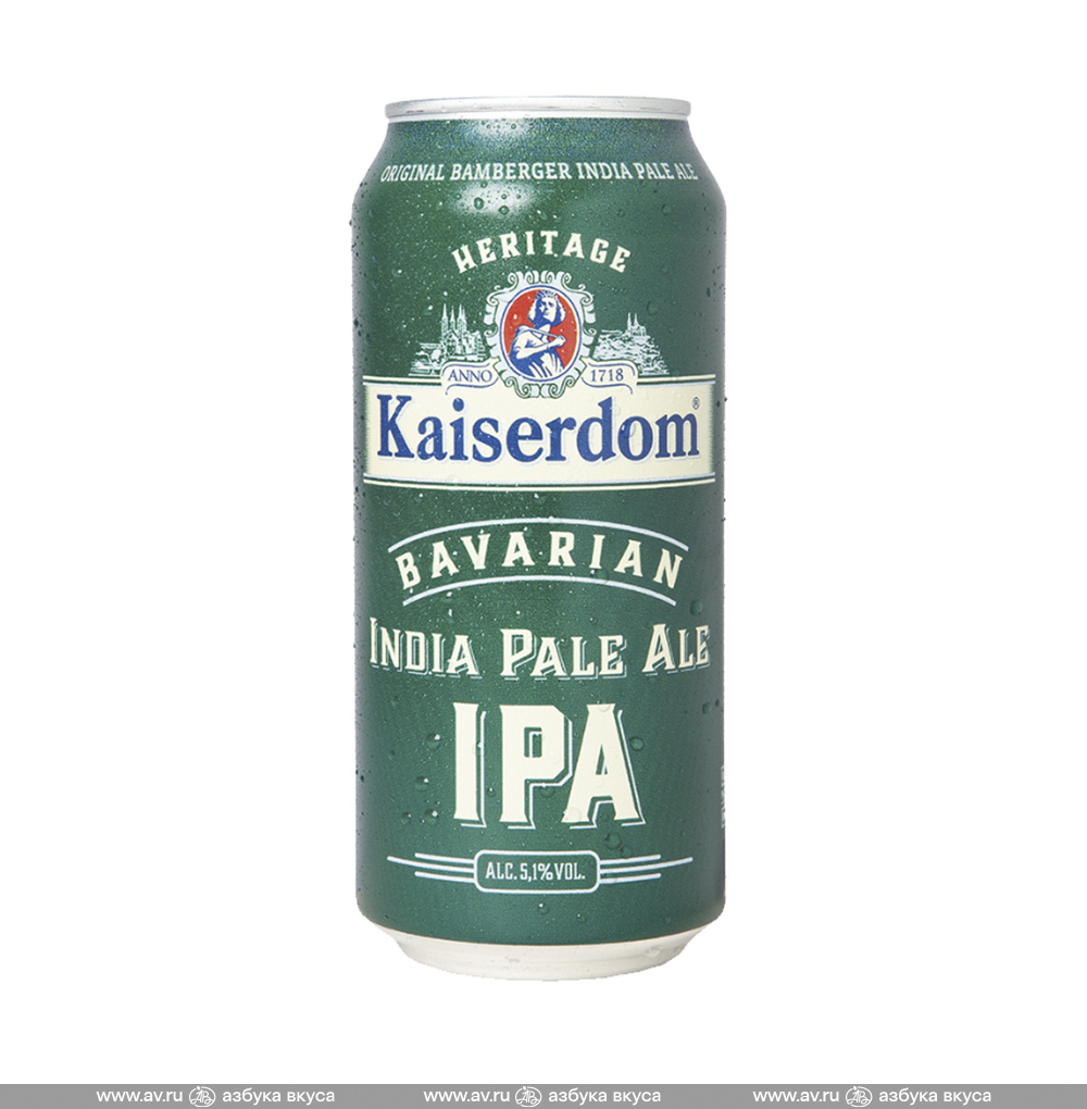 Изображение товара Пиво светлое Kaiserdom IPA 5,1%, 0.44 L, ж/б, Германия Изображение товара Пиво светлое Kaiserdom IPA 5,1%, 0.44 L, ж/б, Германия