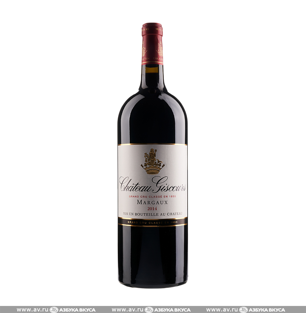 Изображение товара Вино французское красное AOC Margaux Gr.Cru Classe Chateau Giscours 2014, 1.5 L