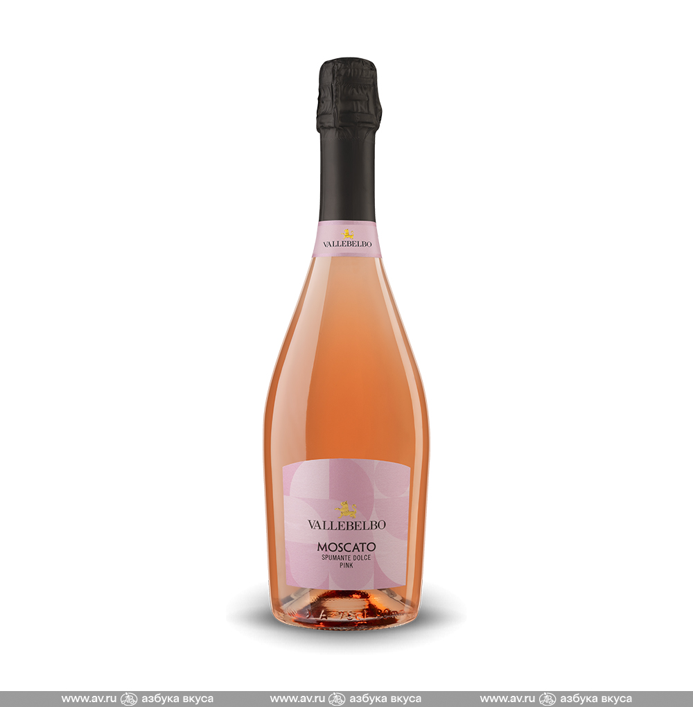 Изображение товара Итальянское розовое сладкое игристое вино Moscato Spumante Rosato Vallebelbo 0.75L