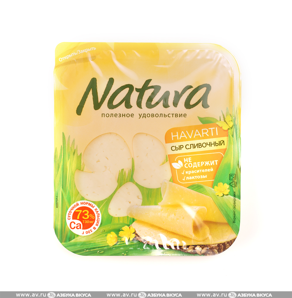 Изображение товара Сыр полутвердый Сливочный 45% нарезка, «Natura», Россия БЗМЖ