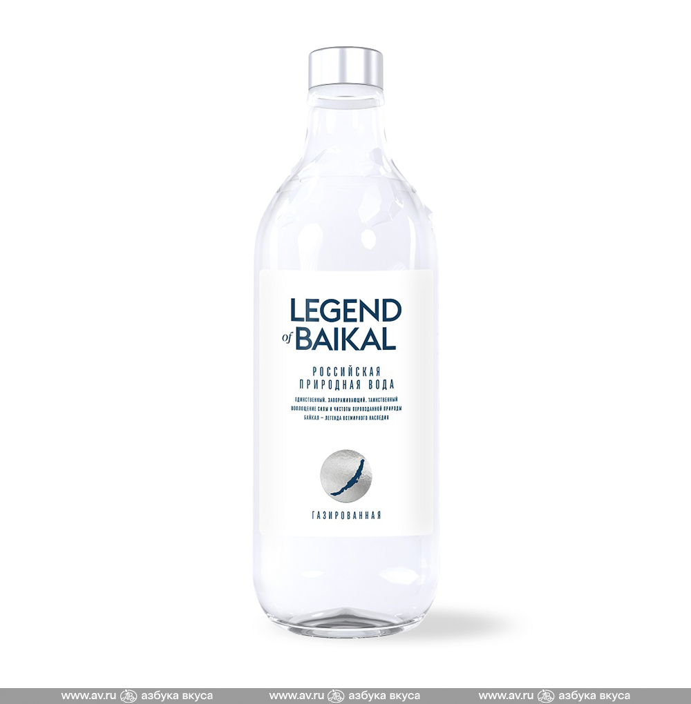Изображение товара Вода газированная, Legend of Baikal, 0.5 л, Россия Изображение товара Вода газированная, Legend of Baikal, 0.5 л, Россия