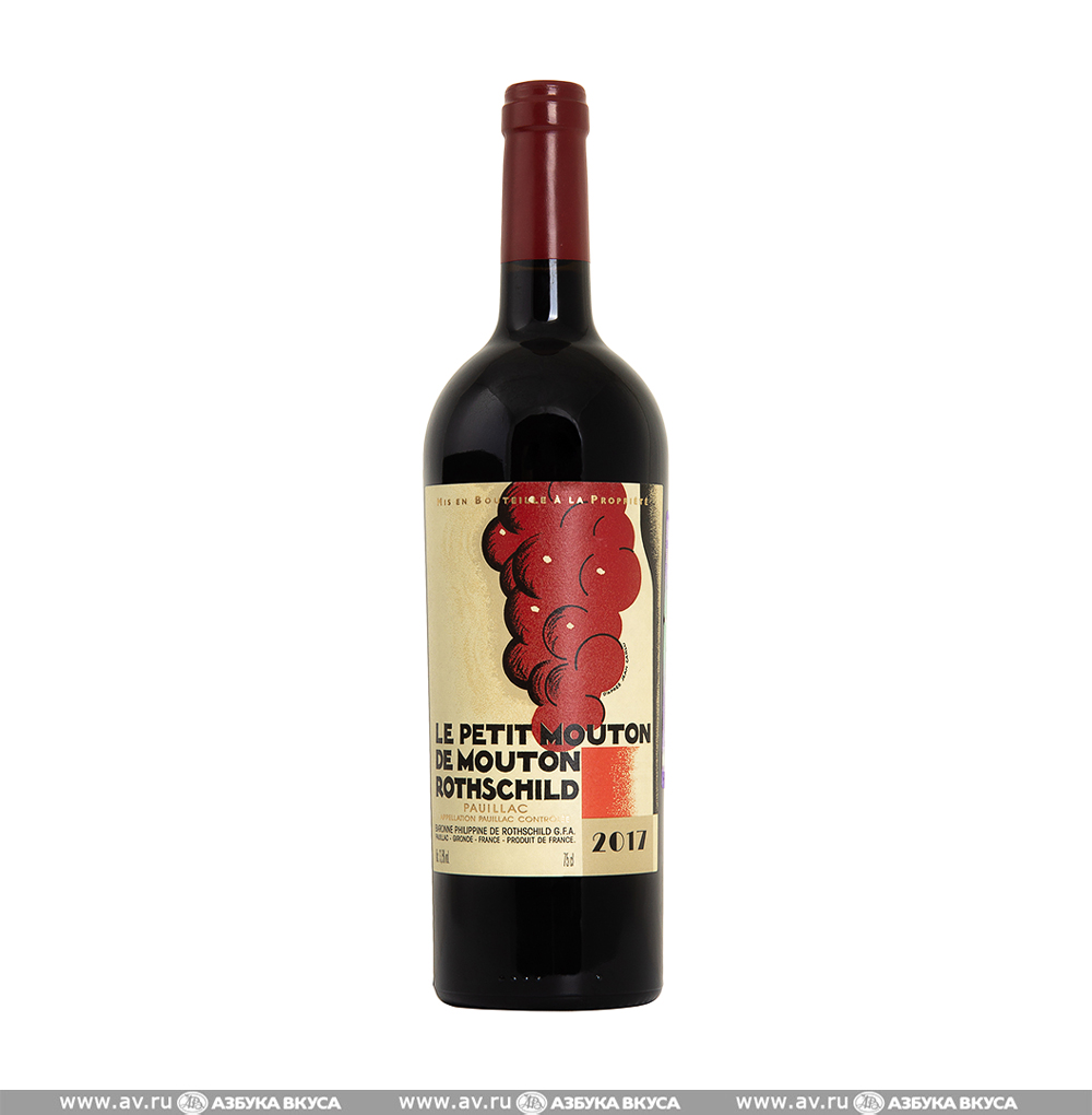 Изображение товара Вино французское красное AOC Pauillac Le Petit Mouton 2017 Chateau Mouton Rothschild, 0.75 L