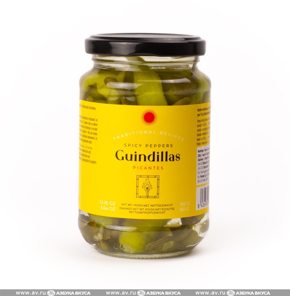 Изображение товара Перец чили маринованный, Triana Olives, 370 г, Испания Изображение товара Перец чили маринованный, Triana Olives, 370 г, Испания