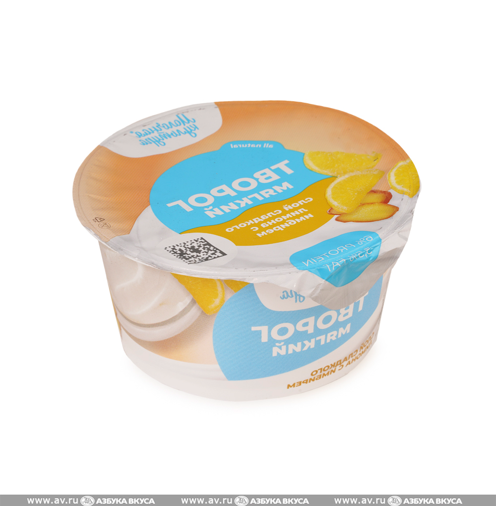 творожок разбор. творожок разбор. творожок разбор. детское питание эко разбор. испорченный творожок чудо.