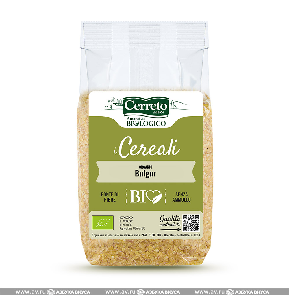 Изображение товара Крупа булгур, Cerreto, 350 г, Италия