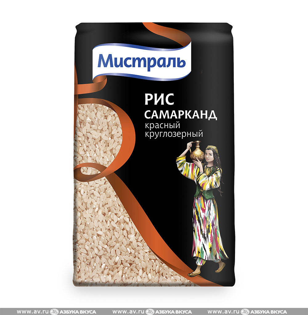 Купить Красный Рис В Интернет Магазине