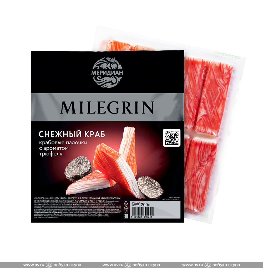 Изображение товара Крабовые палочки Milegrin «Снежный краб» со вкусом и ароматом краба и трюфеля, «Меридиан», 200 г, Россия Изображение товара Крабовые палочки Milegrin «Снежный краб» со вкусом и ароматом краба и трюфеля, «Меридиан», 200 г, Россия