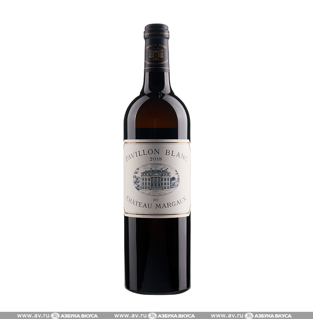 Изображение товара Вино французское белое AOC Bordeaux Pavillon Blanc du Chateau Margaux 2018 Chateau Margaux, 0.75 L