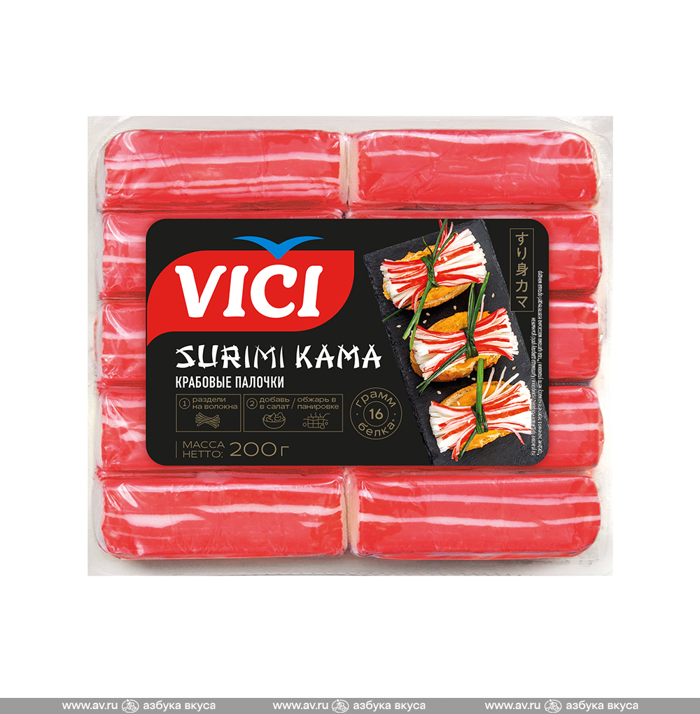 Изображение товара Крабовые палочки SURIMI KAMA охлаждённые, Vici, 200 г, Россия Изображение товара Крабовые палочки SURIMI KAMA охлаждённые, Vici, 200 г, Россия