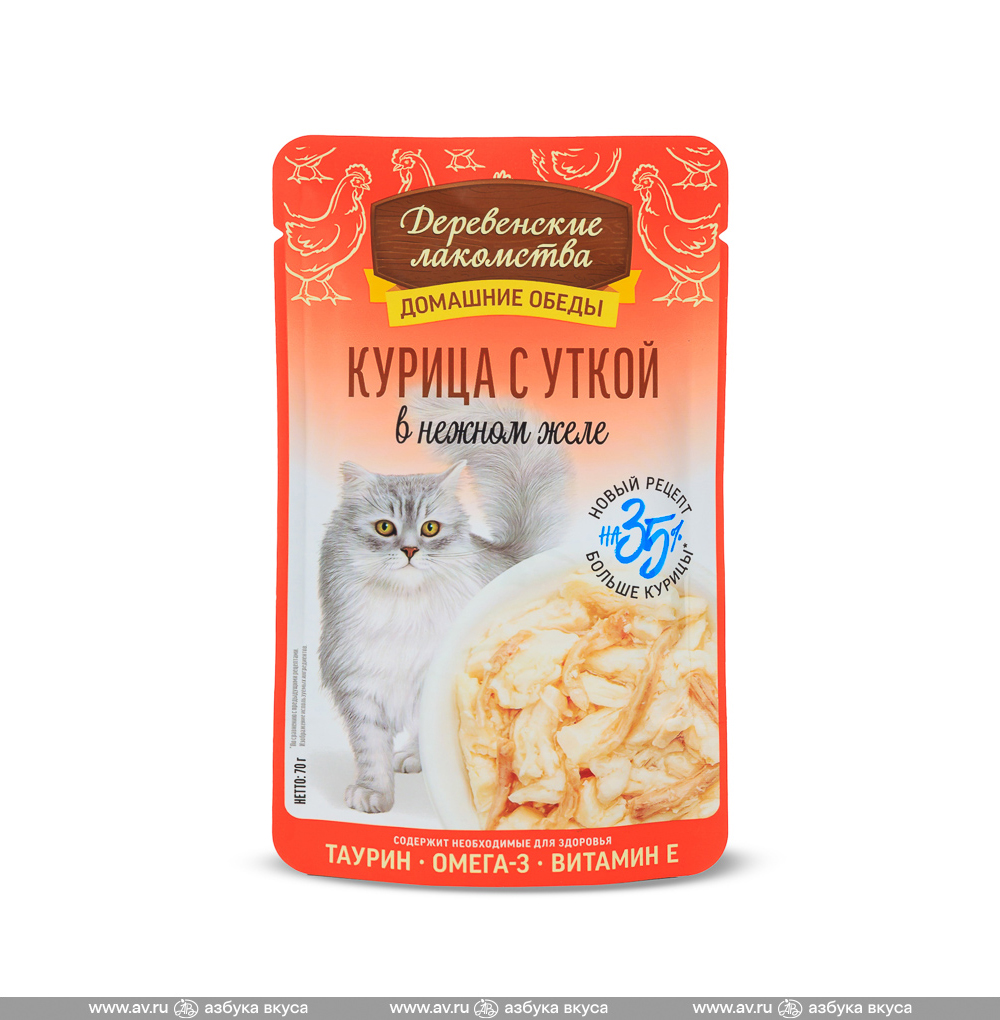 Изображение товара Корм для кошек влажный курица с уткой в желе, «Деревенские лакомства», 70 г, Китай Изображение товара Корм для кошек влажный курица с уткой в желе, «Деревенские лакомства», 70 г, Китай