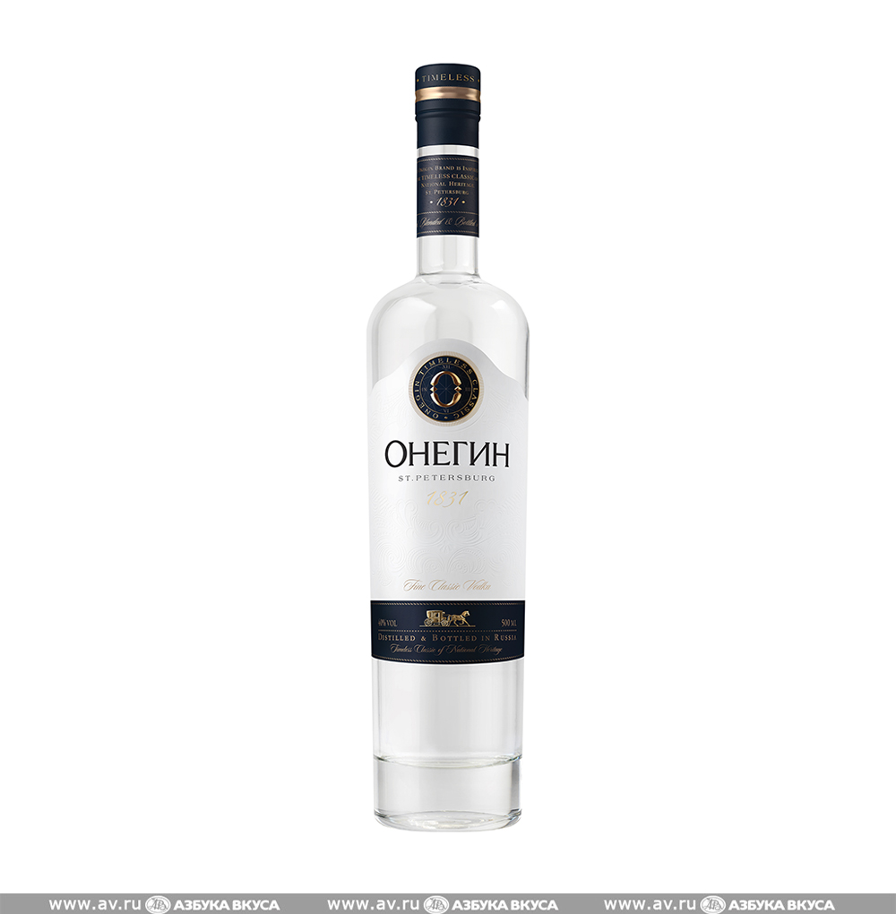 Изображение товара Водка Онегин, 0.5 L