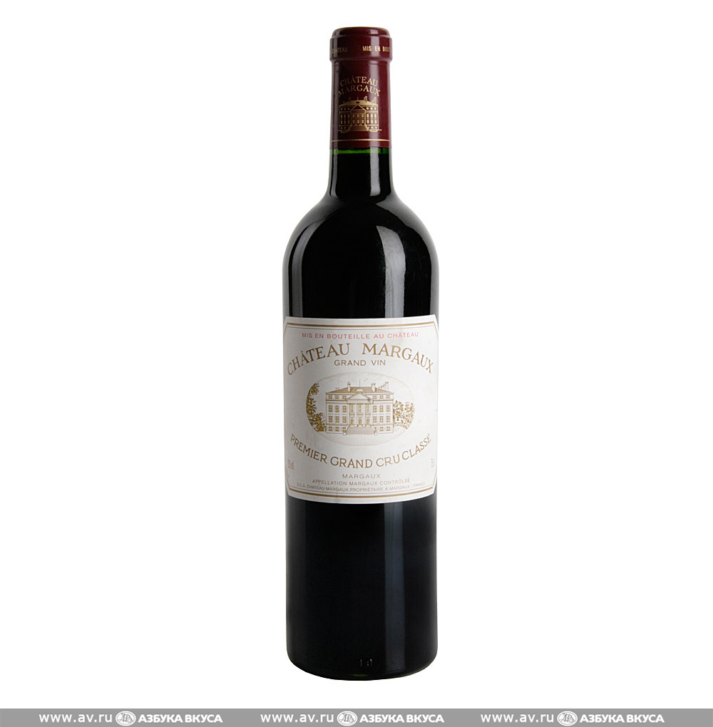 Изображение товара Вино французское красное AOC Margaux 1-er Gr.Cru Classe Chateau Margaux 2017, 0.375 L Изображение товара Вино французское красное AOC Margaux 1-er Gr.Cru Classe Chateau Margaux 2017, 0.375 L
