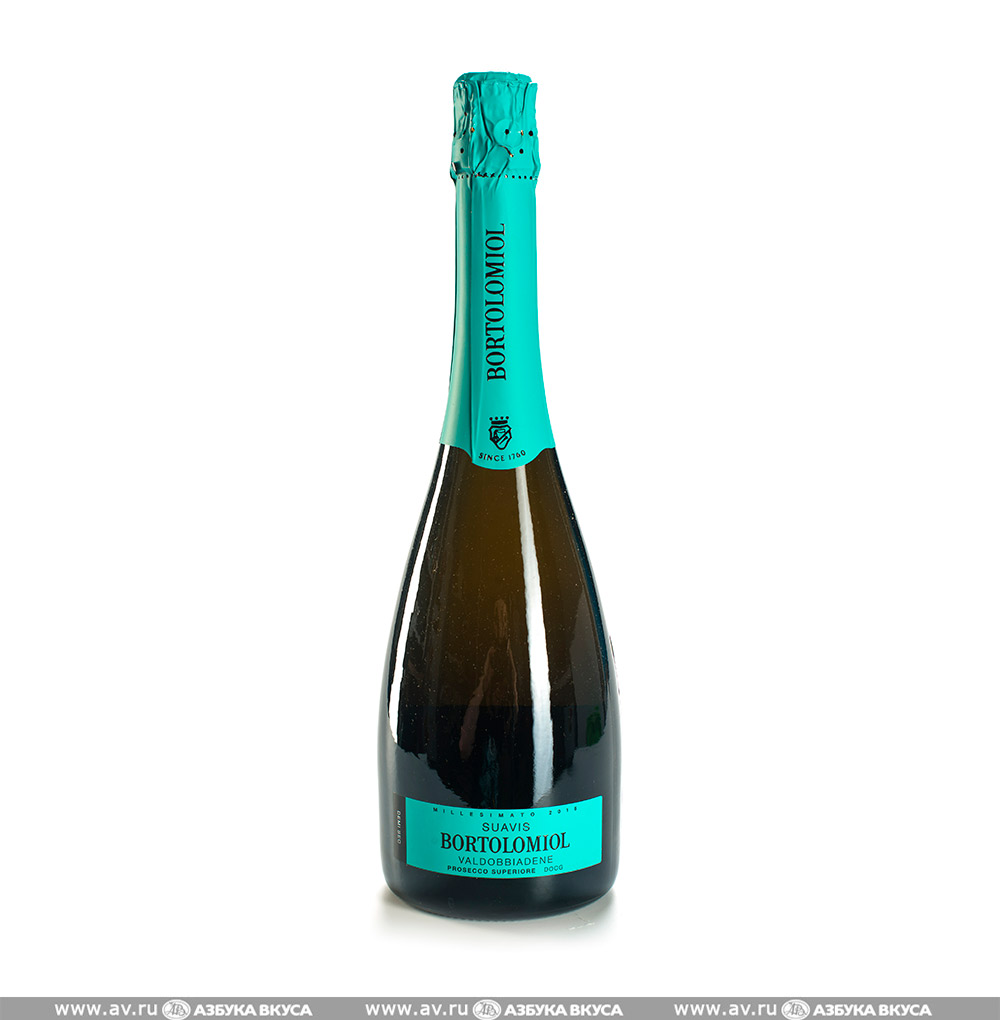 Игристое вино prosecco superiore. Игристое вино prosecco superiore. Valdobbiadene prosecco moinet. Игристое вино prosecco superiore. Bottega valdobbiadene prosecco.