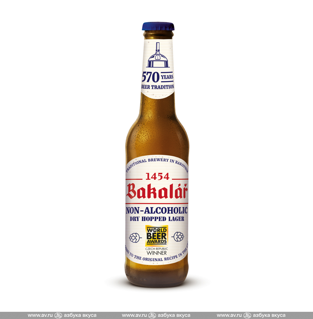 Изображение товара Пиво светлое б/а Bakalar 0.5%, 0.33 L, ст/б, Чешская республика
