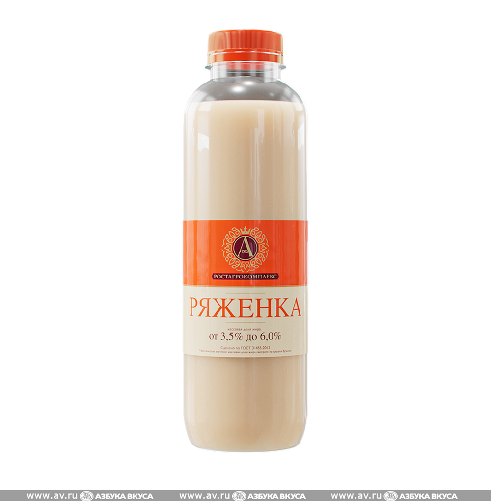 Изображение товара Ряженка 3.5-6%, «А.Ростагрокомплекс», 500 г, Россия, БЗМЖ Изображение товара Ряженка 3.5-6%, «А.Ростагрокомплекс», 500 г, Россия, БЗМЖ