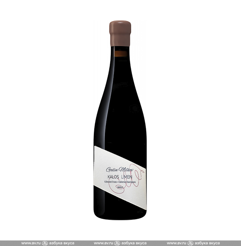 Изображение товара Вино российское красное Kalos Limen Galin Milkov Cabernet Franc Cabernet Sauvignon Таврида, 0.75 L Изображение товара Вино российское красное Kalos Limen Galin Milkov Cabernet Franc Cabernet Sauvignon Таврида, 0.75 L